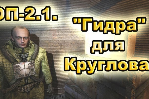Кракен маркет даркнет только через