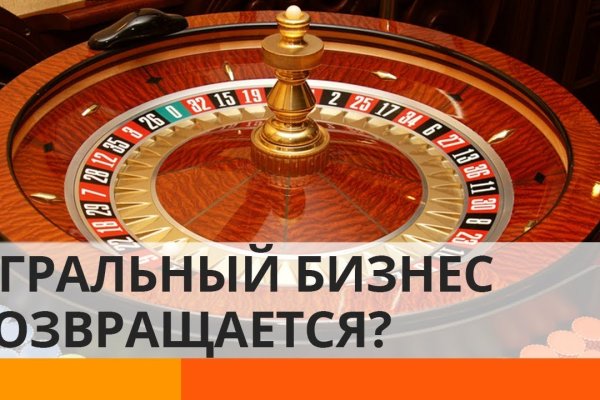 Кракен купить мефедрон
