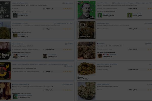 Как зайти на кракен браузеры