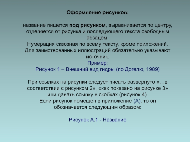 Кракен маркет даркнет speed up