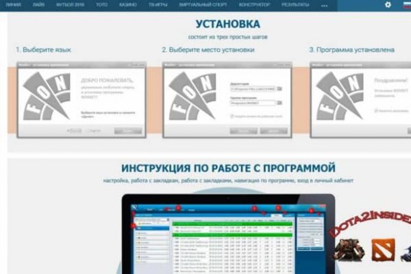 Кракен наркомаркет