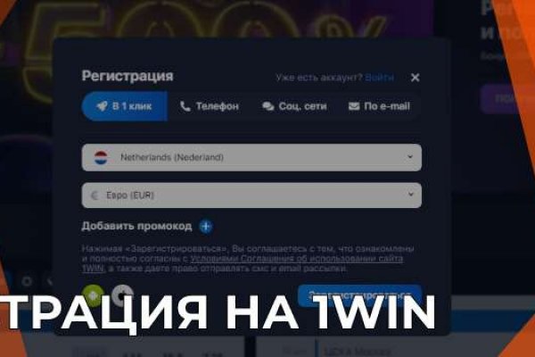 Kraken ссылка зеркало krakentor site