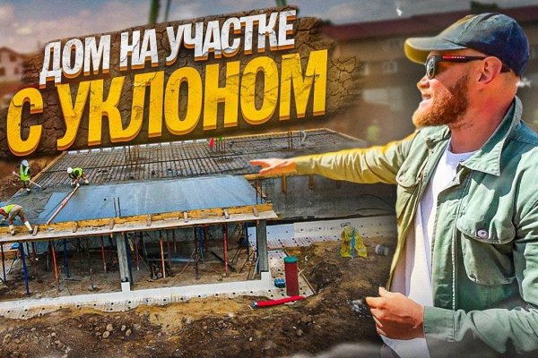 Что такое кракен сайт в россии