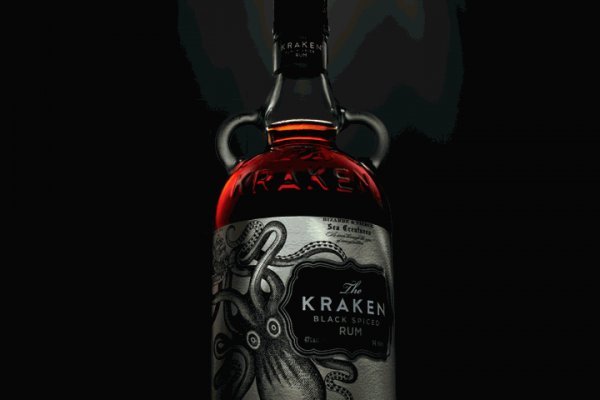 Кракен зеркало 2kraken biz