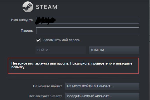 Как зайти на кракен в тор браузере