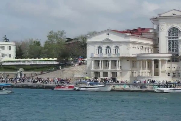 Магазины с наркотиками