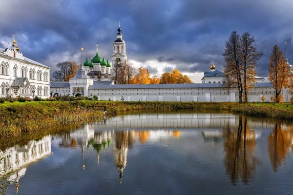 Что продает кракен
