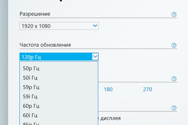 Зеркало на кракен