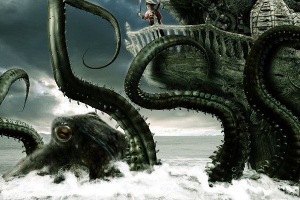Kraken 1 2