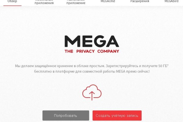 Ссылка кракен сегодня