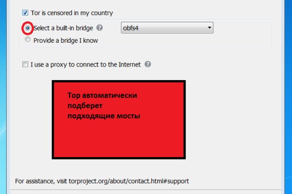 Kraken darknet зеркала