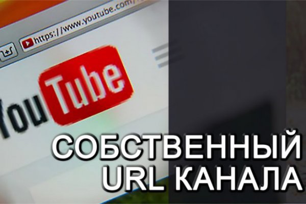 Kraken что это за магазин