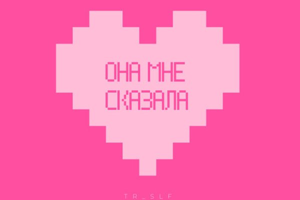 Ссылка кракен официальная тор