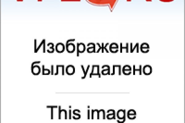 Kraken маркетплейс официальный
