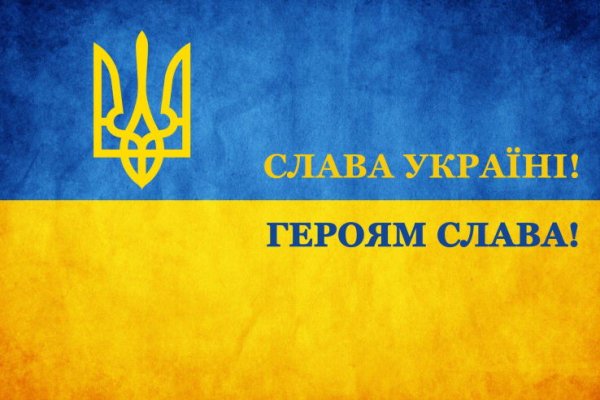 Кракен гидра даркнет