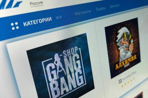 Что с кракеном сегодня сайт