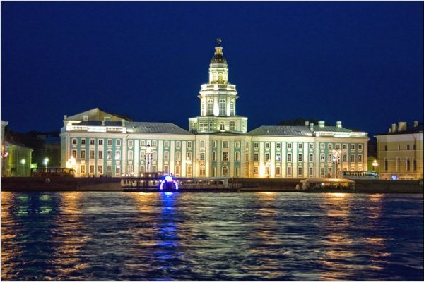 Кракен регистрация
