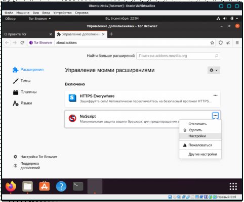 Купить наркотики москва