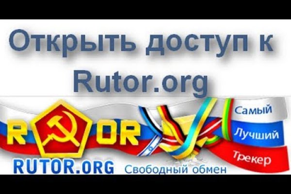 Kraken сайт tor