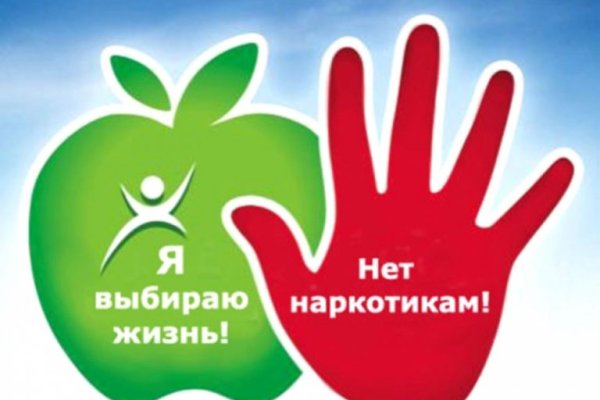 Кракен тор маркет пв