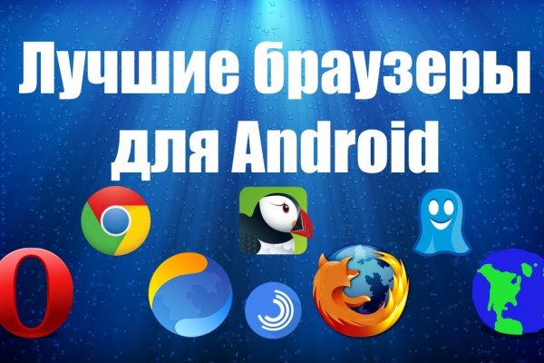 Что такое кракен магазин