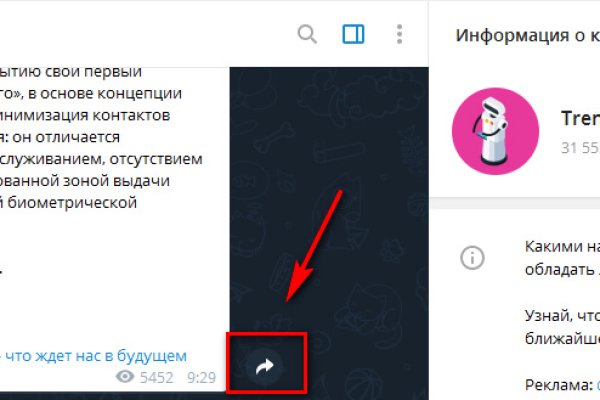 Kraken darknet kraken darknet 2n com