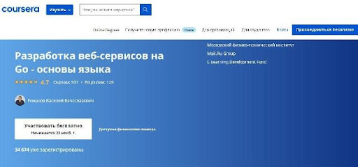 Кракен торговая площадка даркнет