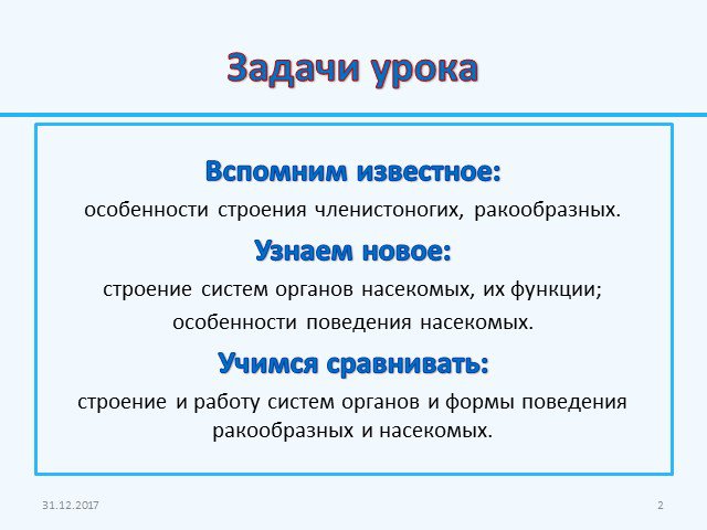 Рабочее зеркало на кракен